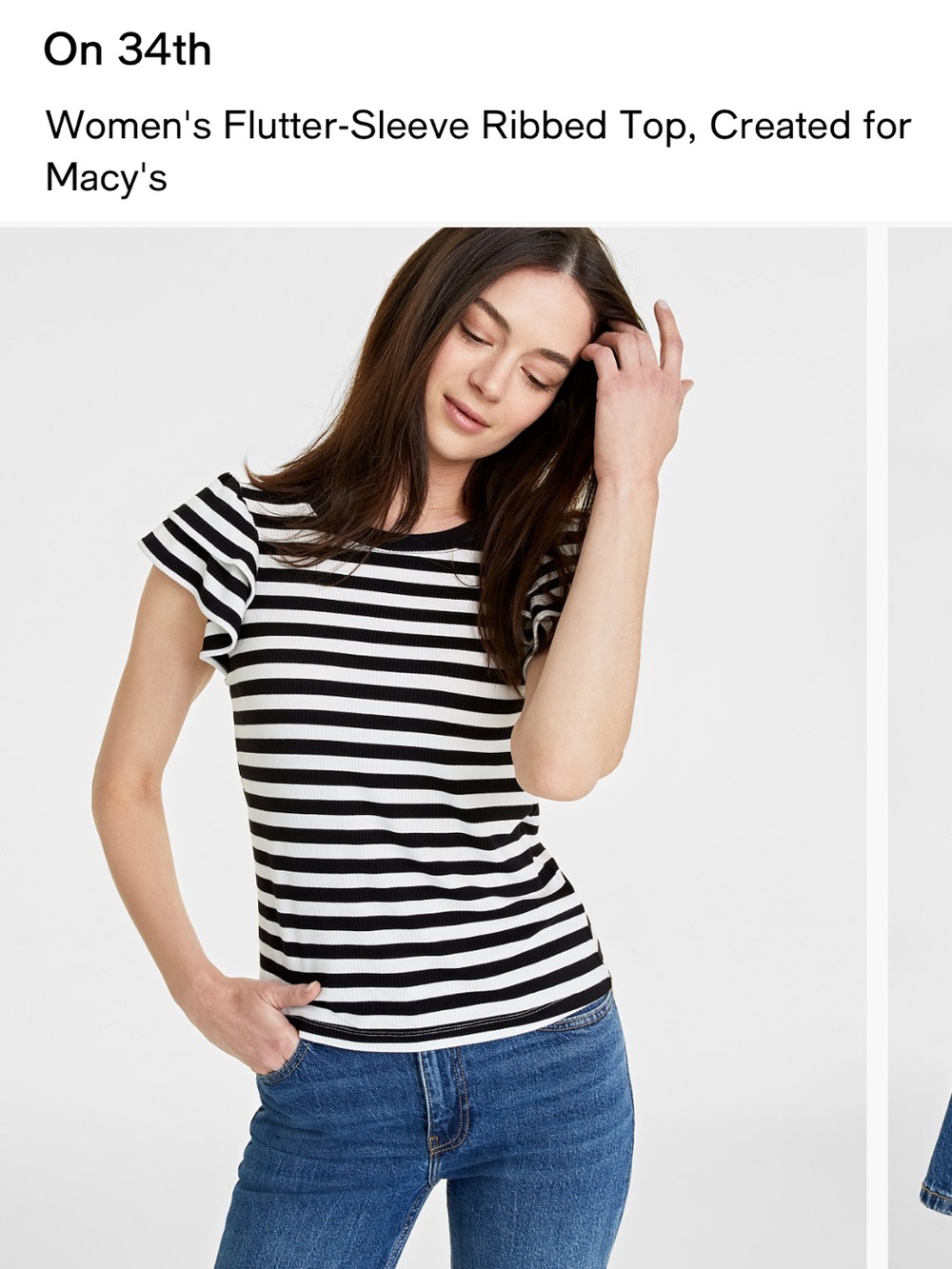 On 34th-Black & White Striped Flutter-Short Sleeve Ribbed Top size Large NWT